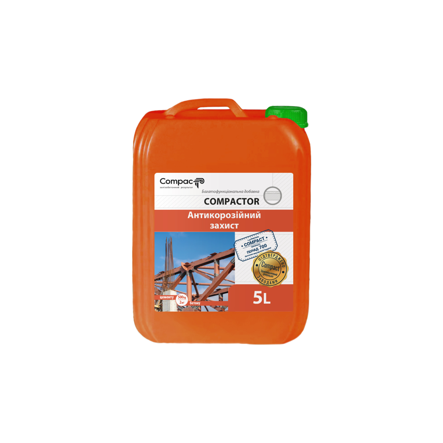 Багатофункціональна добавка COMPACTOR, 5л