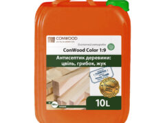 Антисептик деревини: цвіль, грибок, жук ConWood Color Euro 1:9, 10л