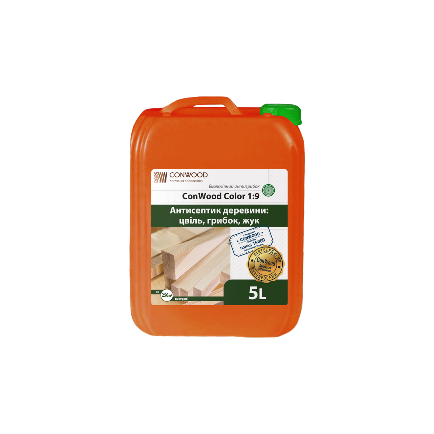 Антисептик деревини: цвіль, грибок, жук ConWood Color Euro 1:9, 5л