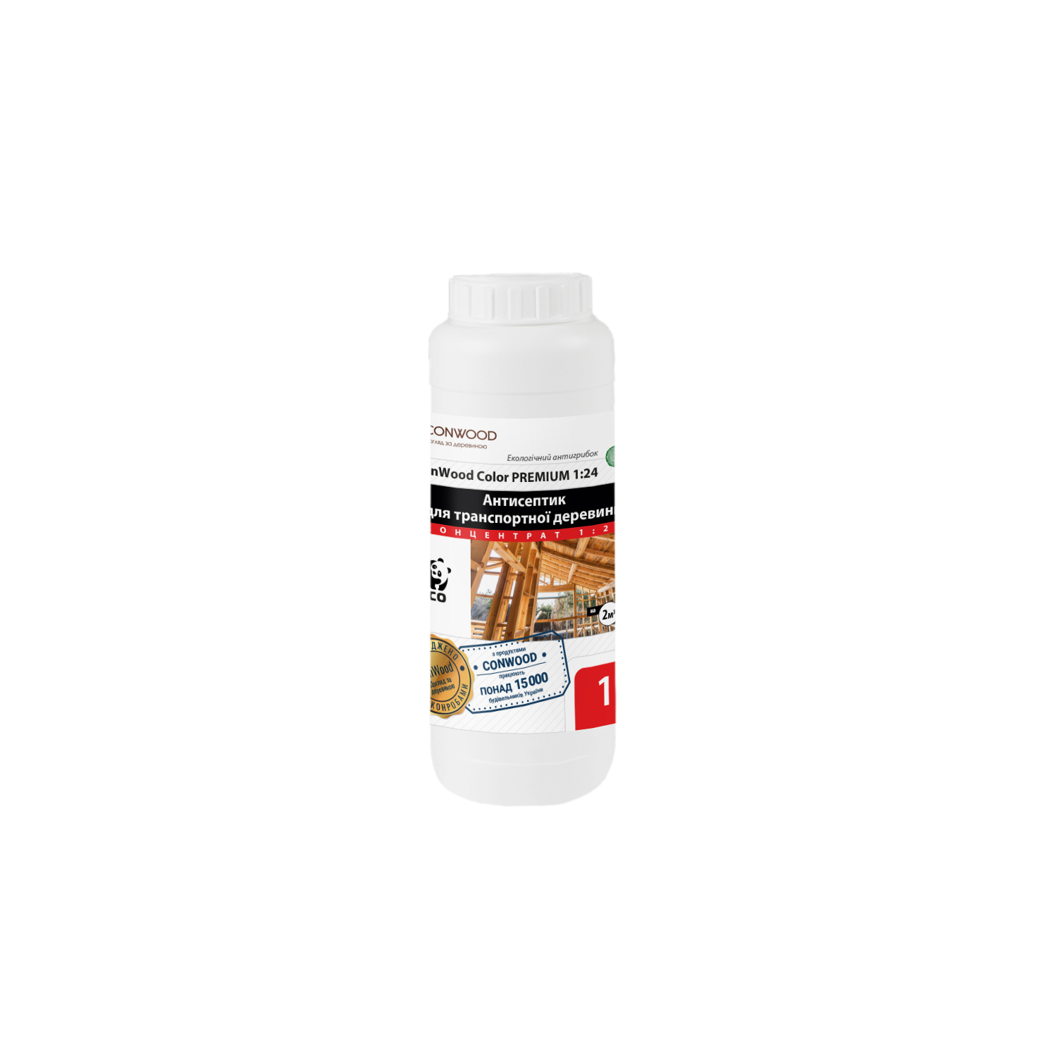 Антисептик для транспортної деревини ConWood Color Premium 1:24, 1л