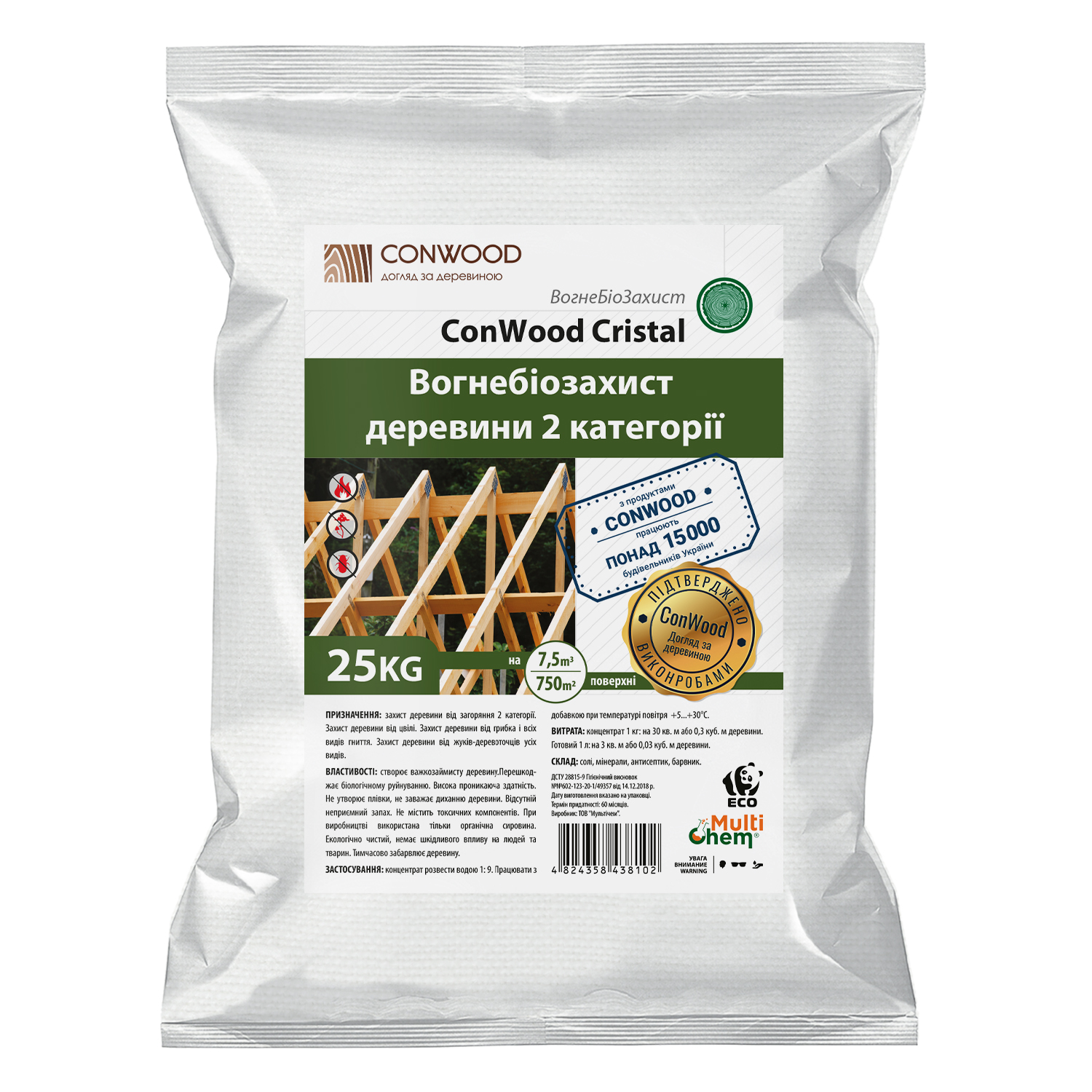Консервант деревини ConWood Cristal Premium зелений, 25кг