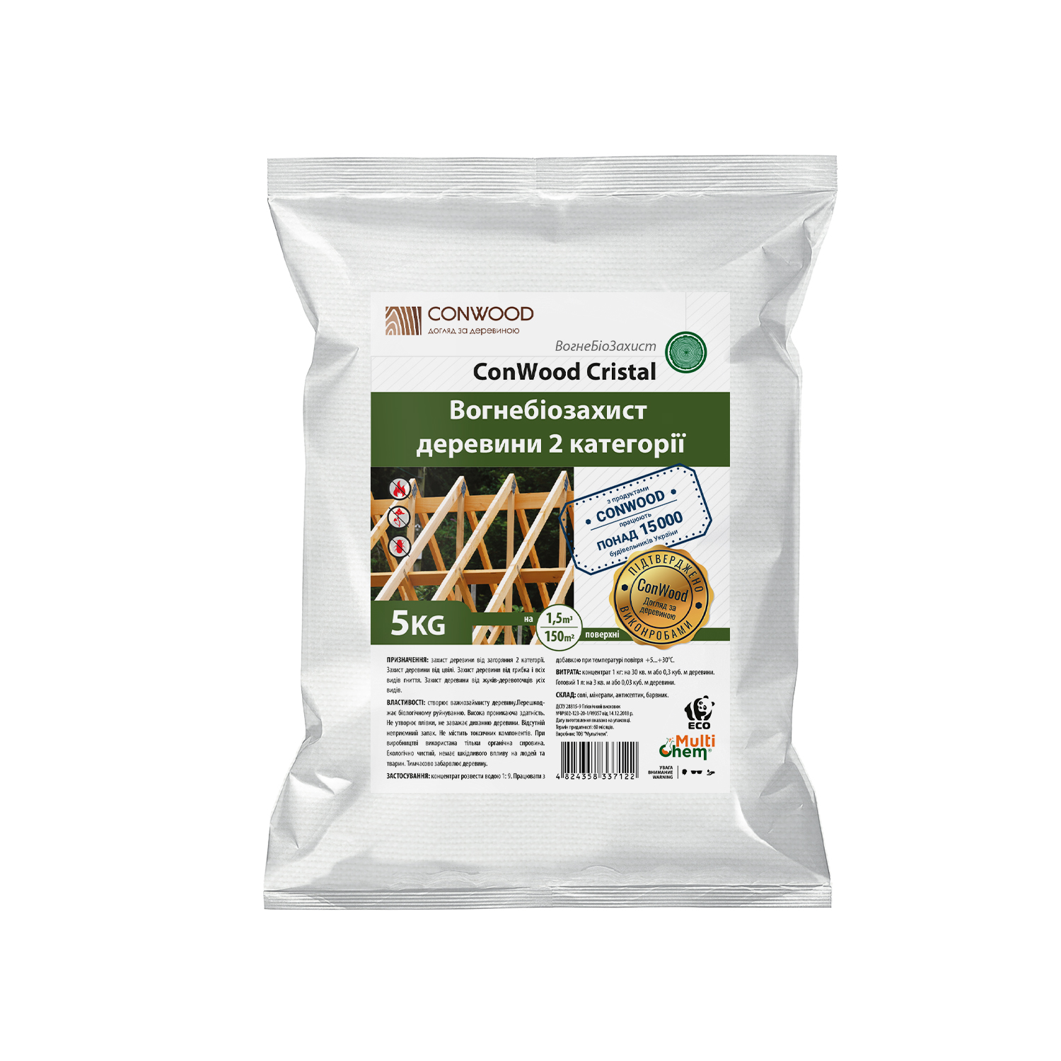 Консервант деревини ConWood Cristal Premium зелений, 5кг