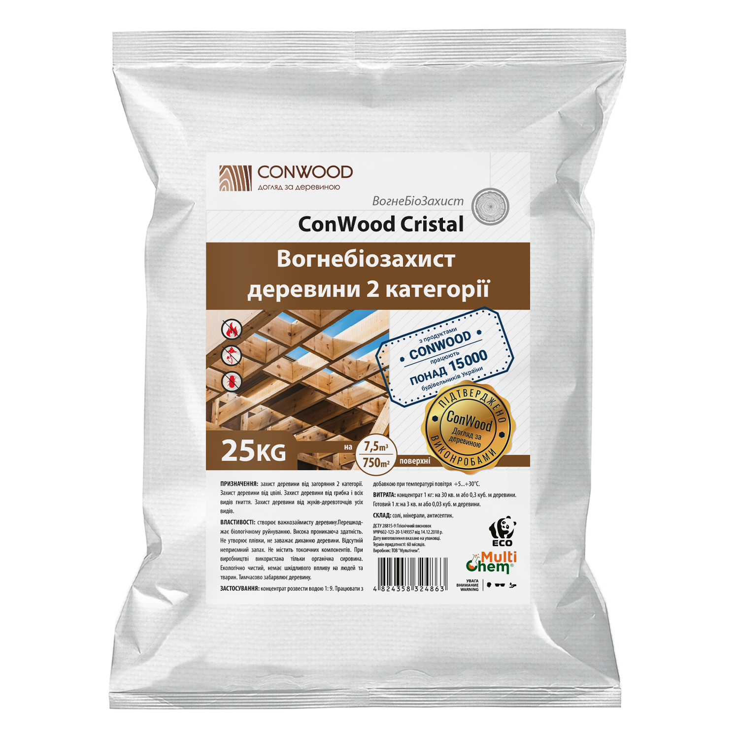 Консервант деревини ConWood Cristal Premium без маркеру, 25кг