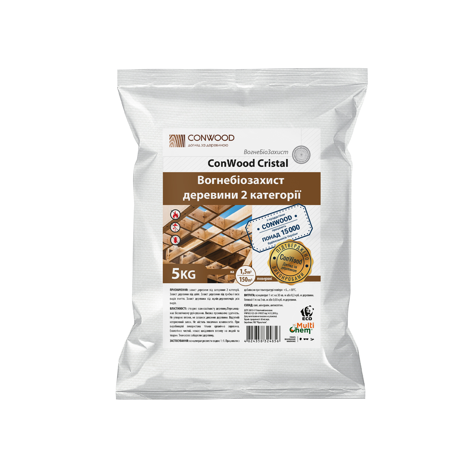 Консервант деревини ConWood Cristal Premium без маркеру, 5кг
