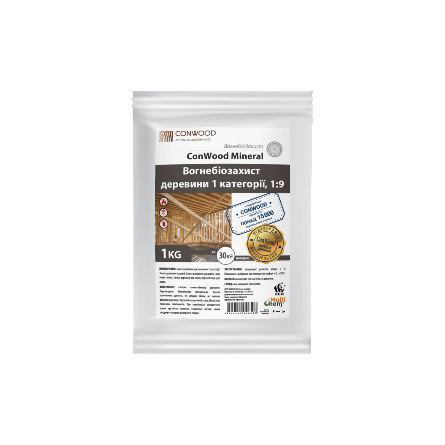 Консервант деревини ConWood Mineral Premium без маркеру, 1кг