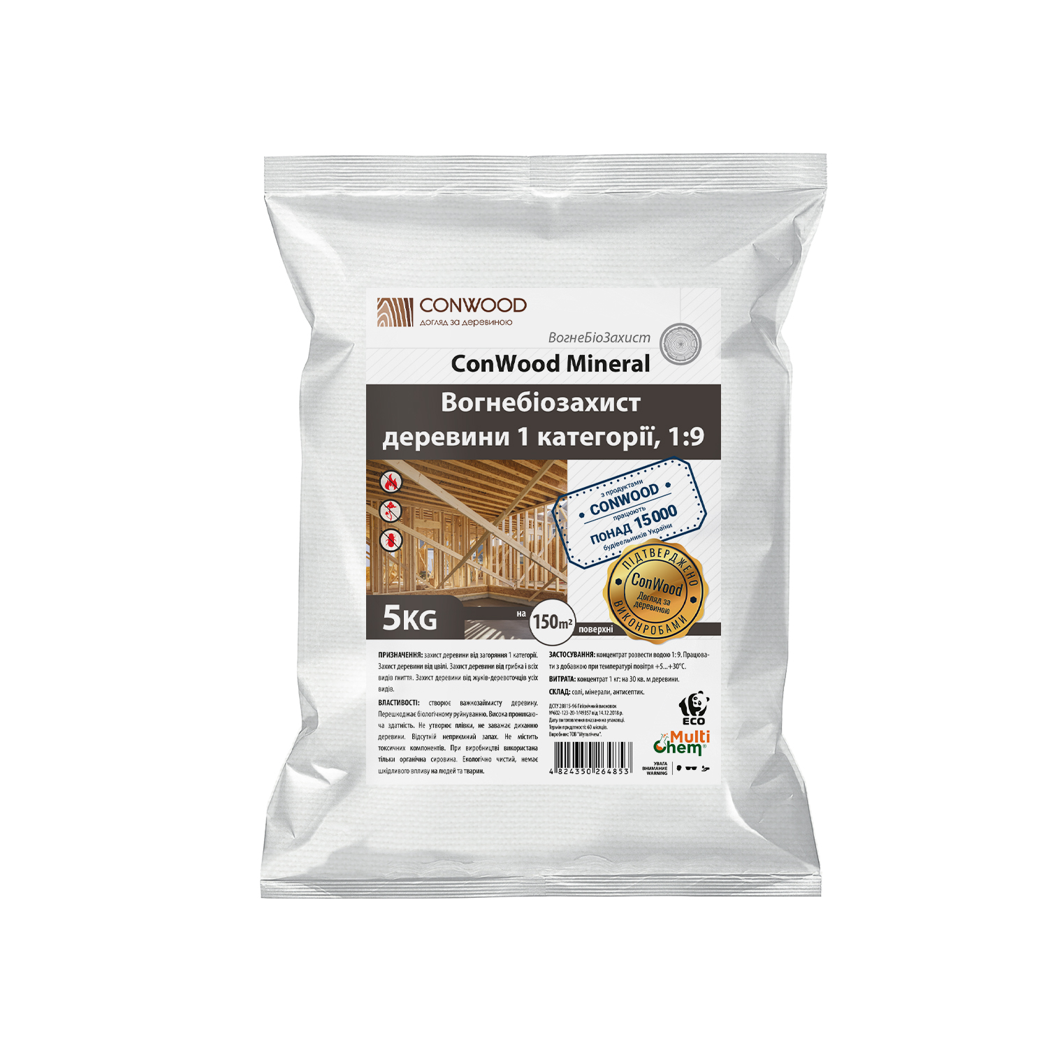 Консервант деревини ConWood Mineral Premium без маркеру, 5кг
