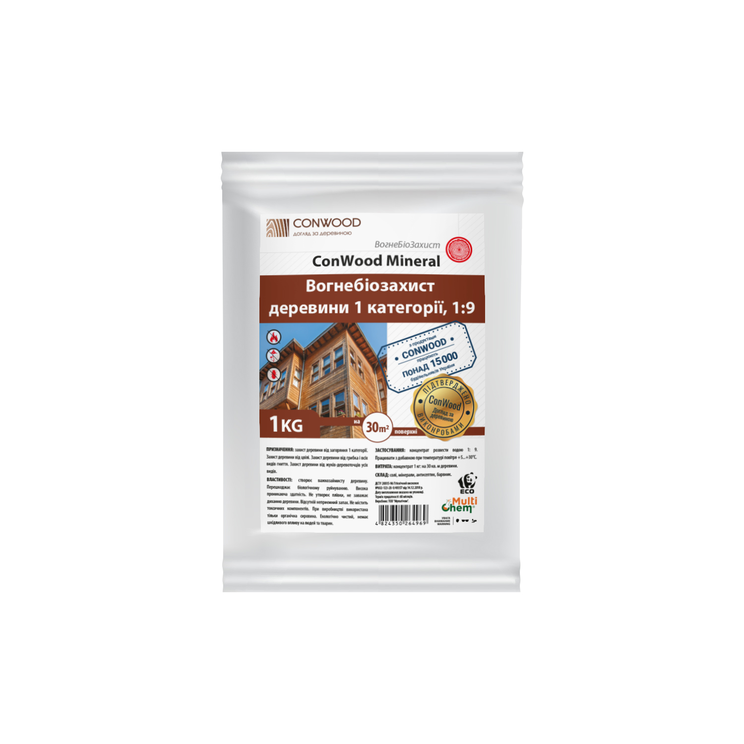Консервант деревини ConWood Mineral Premium червоний, 1кг