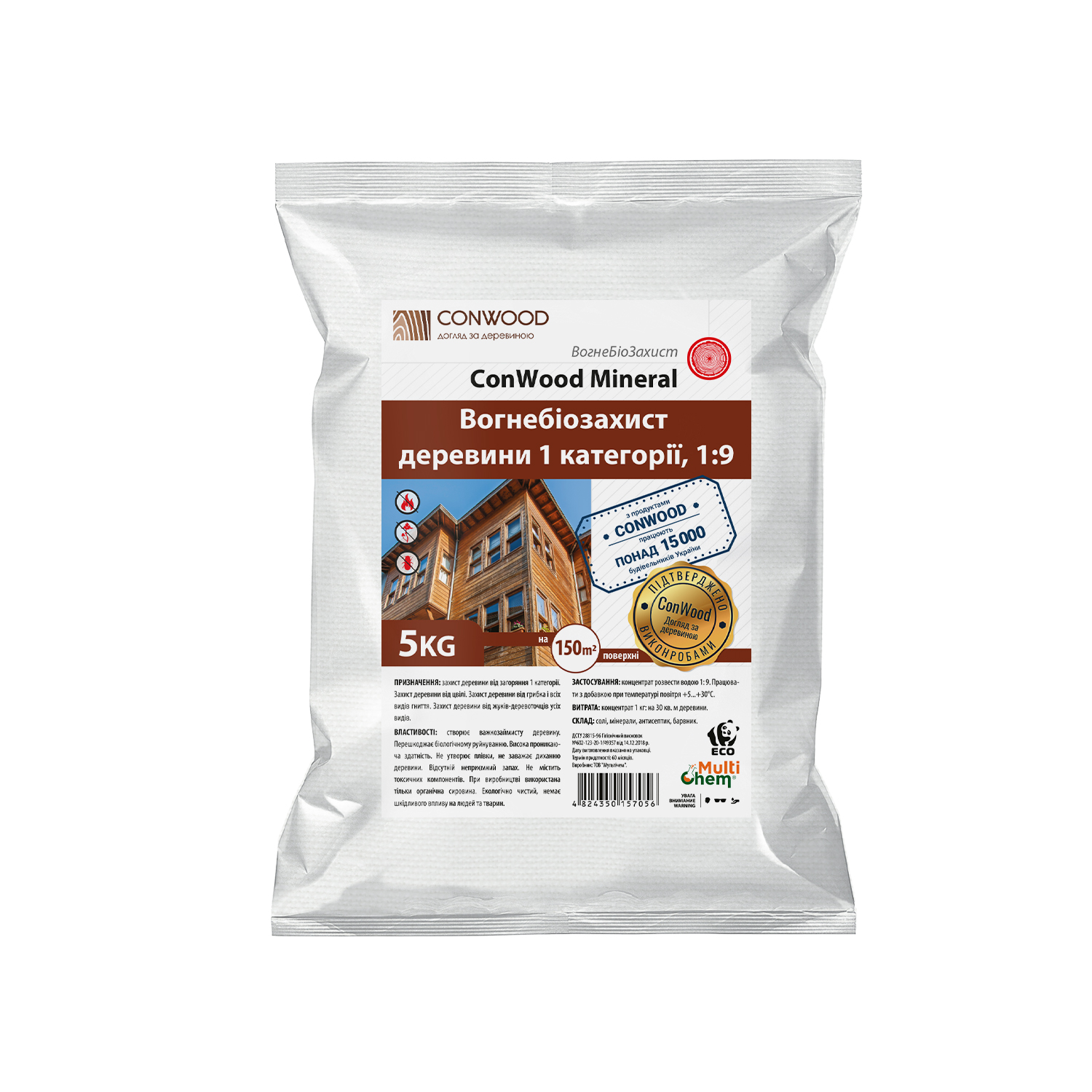 Консервант деревини ConWood Mineral Premium червоний, 5кг