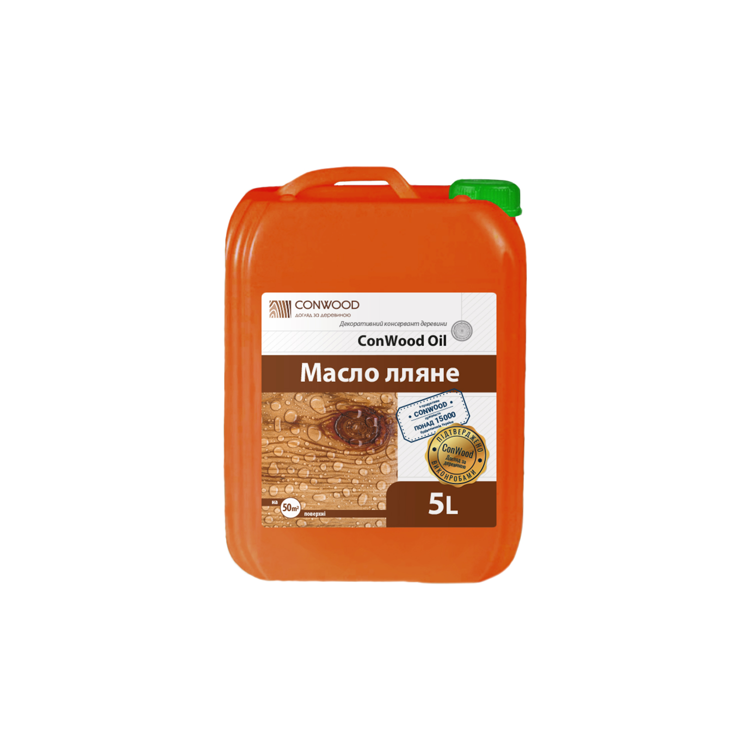 Олія лляна для деревини ConWood Oil, 5л