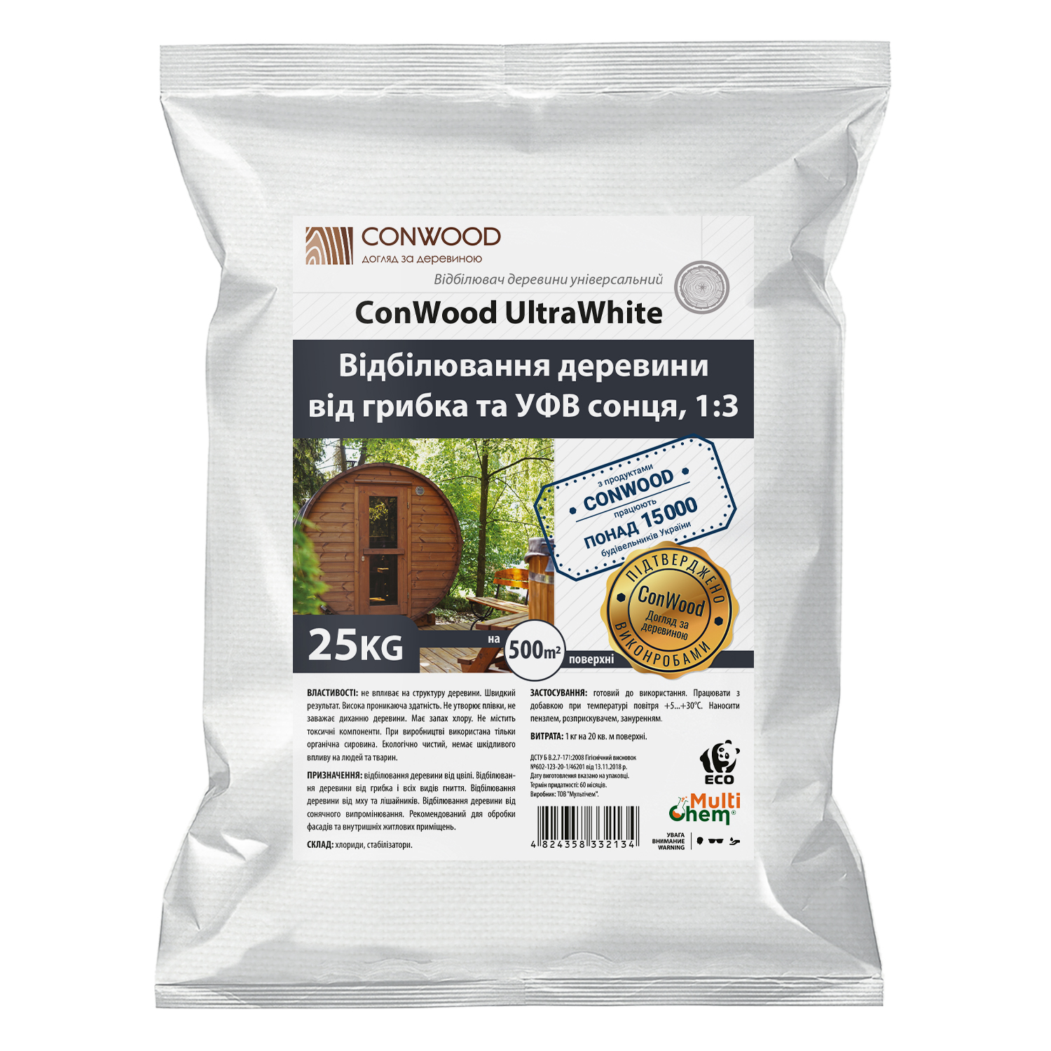 Освітлювач деревини універсальний ConWood UltraWhite Premium 1:3, 25кг