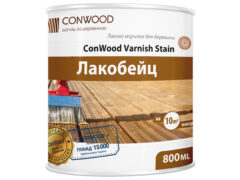 Лакобейц Conwood Varnish Stain Тік, 800мл