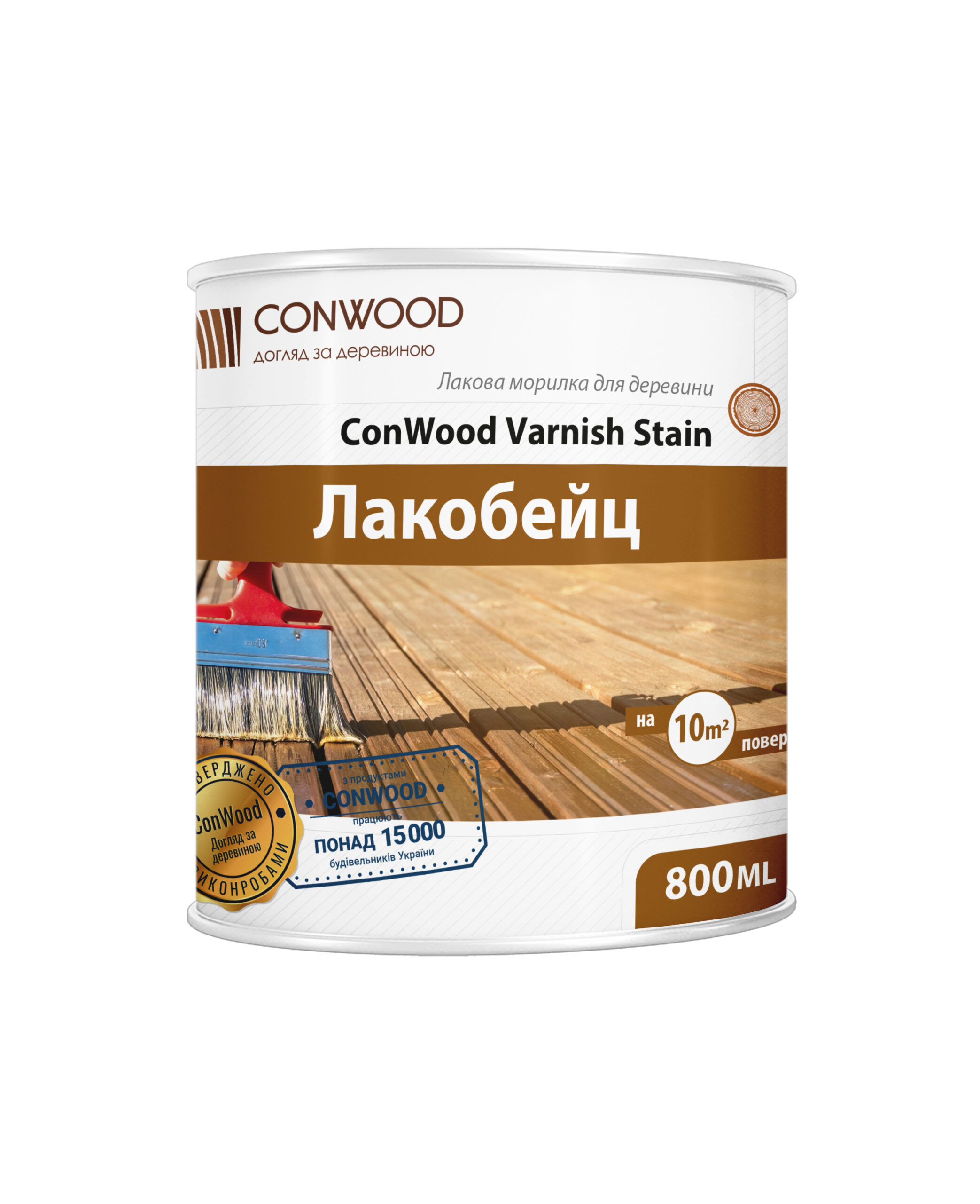 Лакобейц Conwood Varnish Stain Тік, 800мл