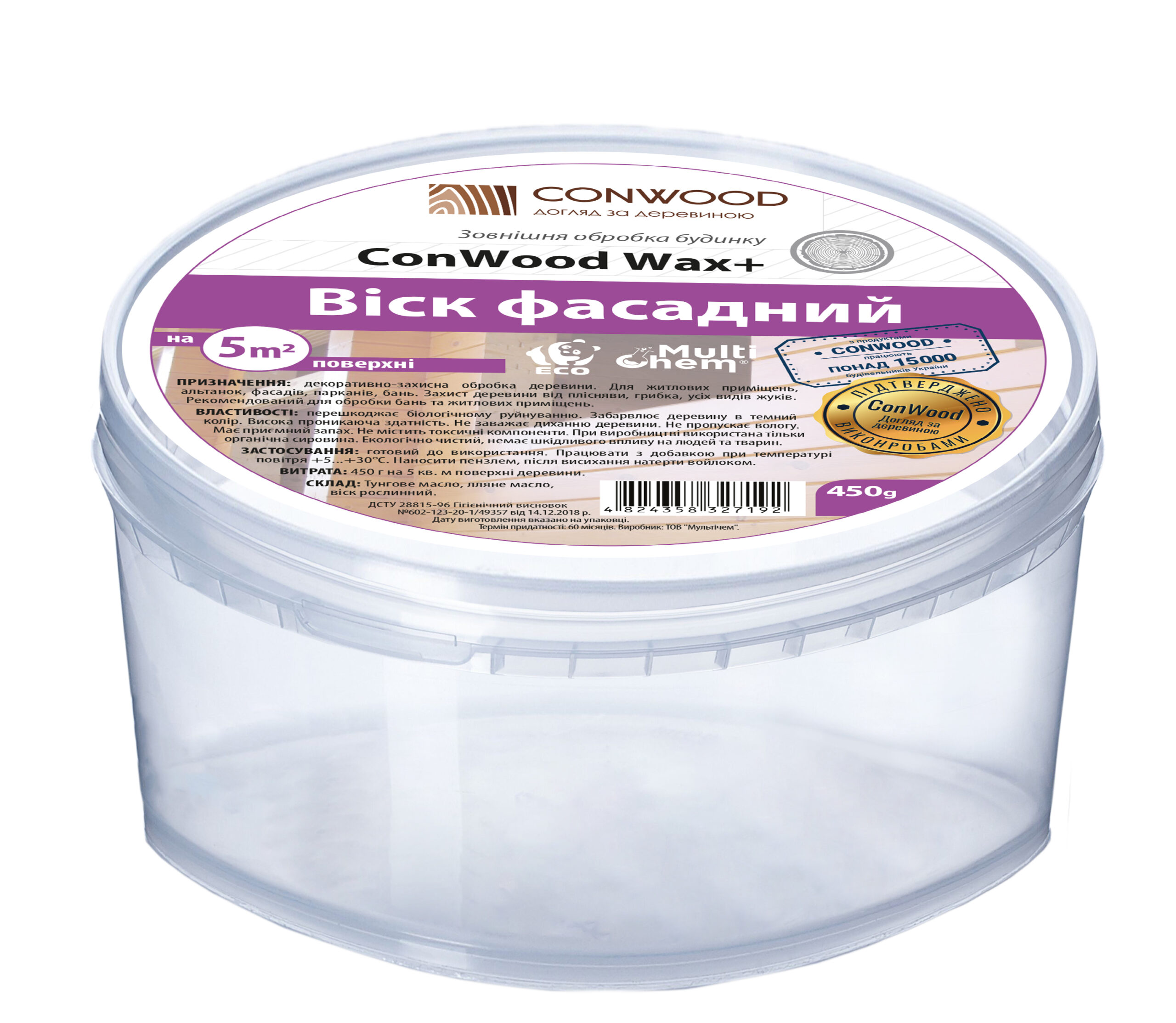 Віск для деревини зовнішні роботи ConWood Wax+ Premium, 450г