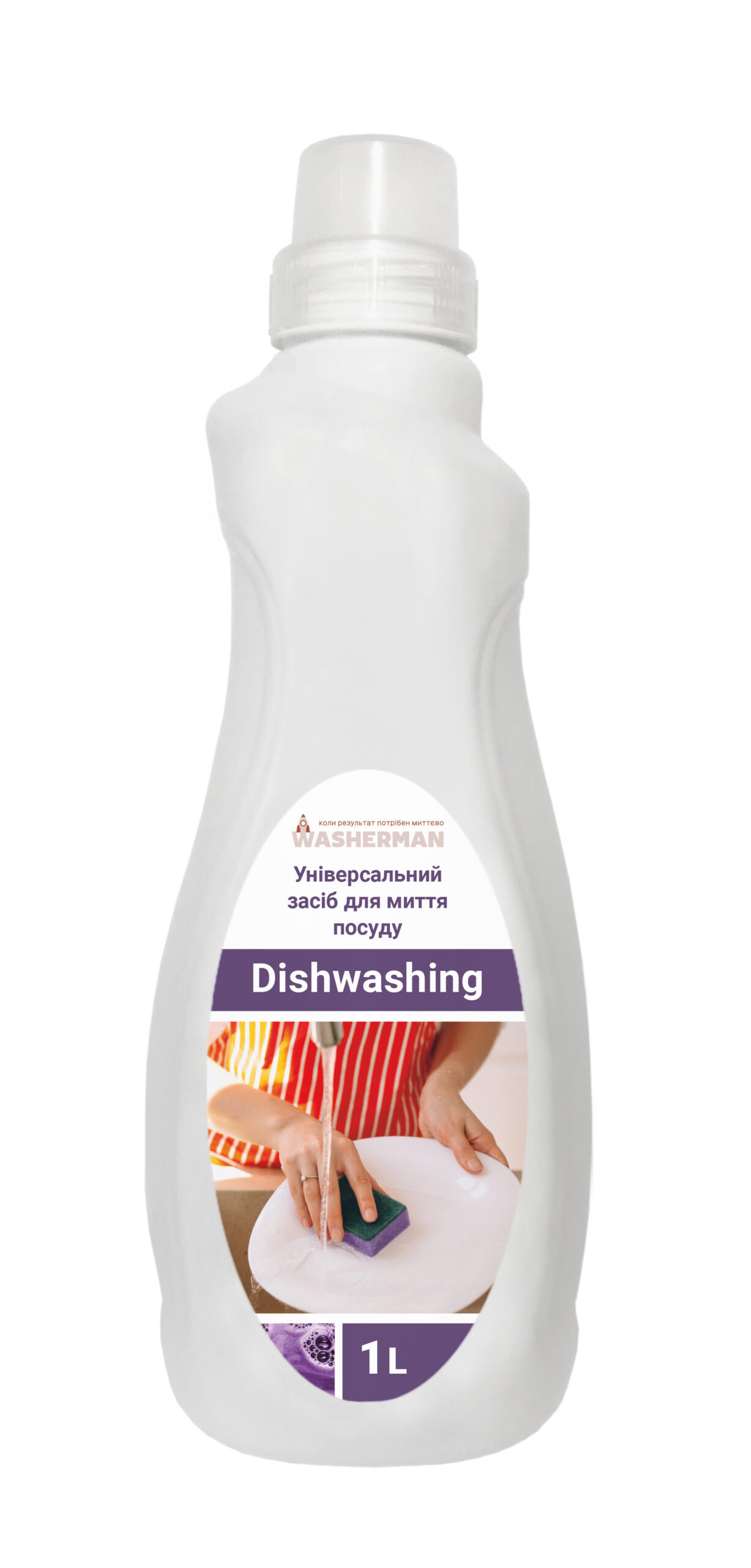 Універсальний миючий засіб для посуду Dishwashing, 1л