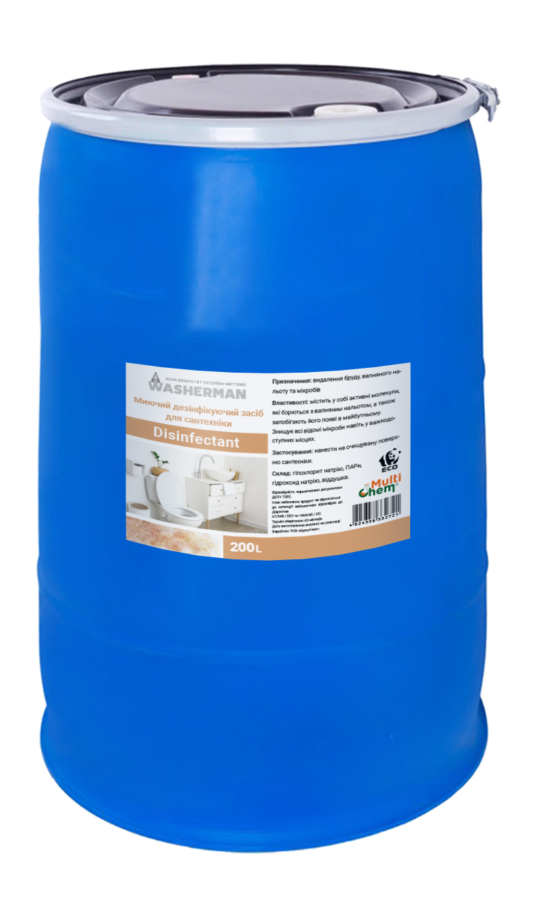 Миючий дезінфікуючий засіб для сантехніки Disinfectant, 200л