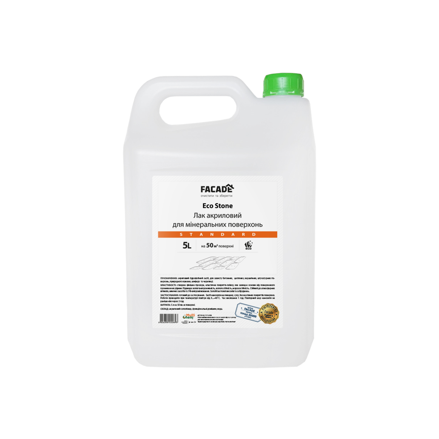 Лак акриловий для мінеральних поверхонь EcoStone Standard, 5л