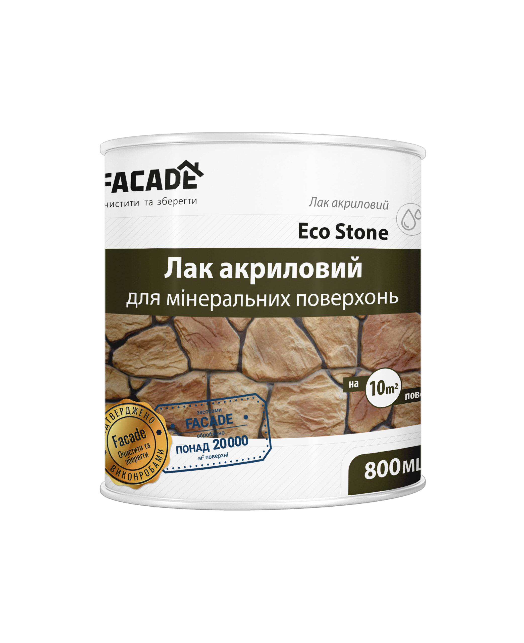 Лак акриловий для мінеральних поверхонь EcoStone Euro, 800мл