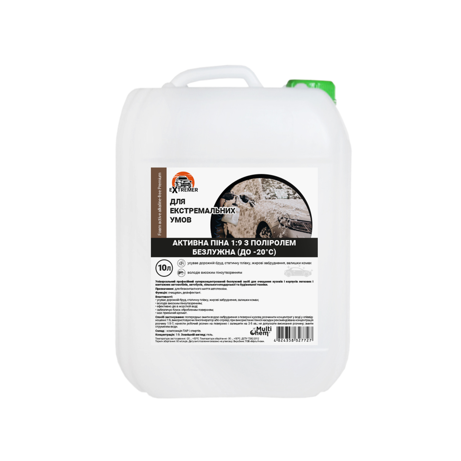 Активна піна безлужна Foam active alkaline free Premium 1:9