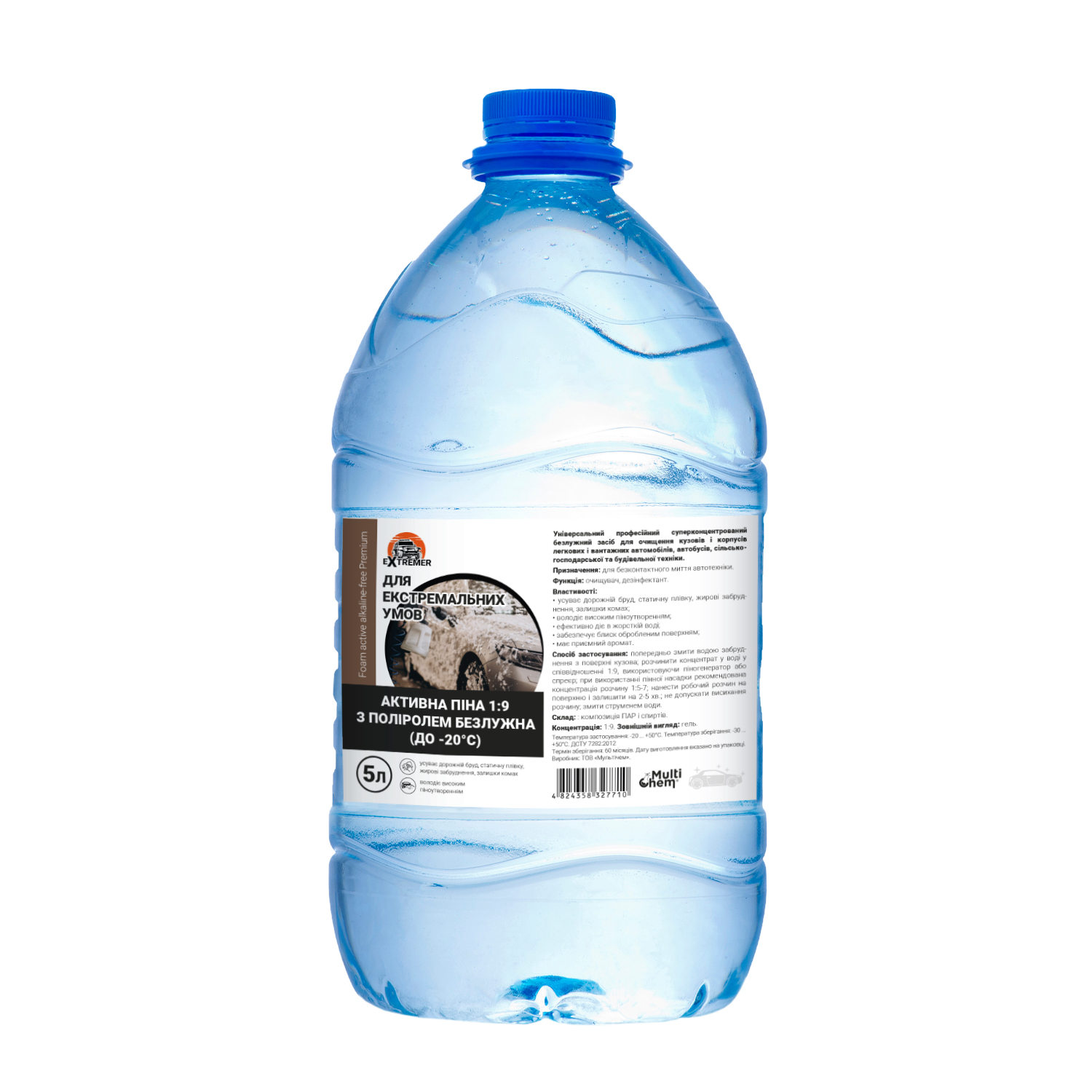 Активна піна безлужна Foam active alkaline free Premium 1:9, 5л