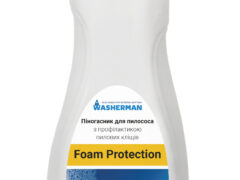 Піногасник для пилососа з профілактикою пилових кліщів Foam Protection, 1л