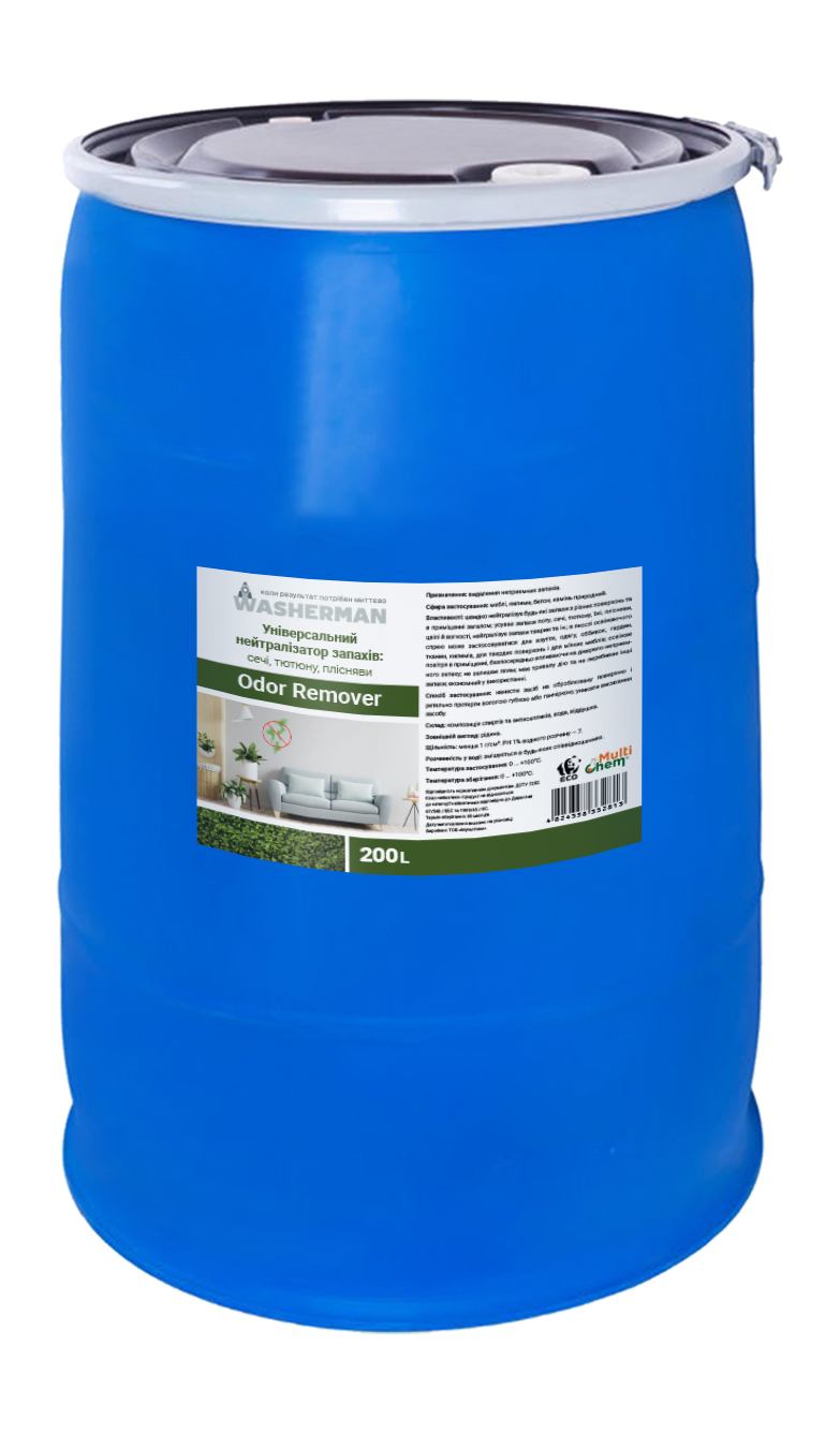 Універсальний нейтралізатор запахів: сеча, тютюн, пліснява Odor remover, 200л