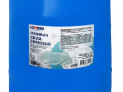 iCHEM Омивач скла зимовий, -5…0°С, 200л