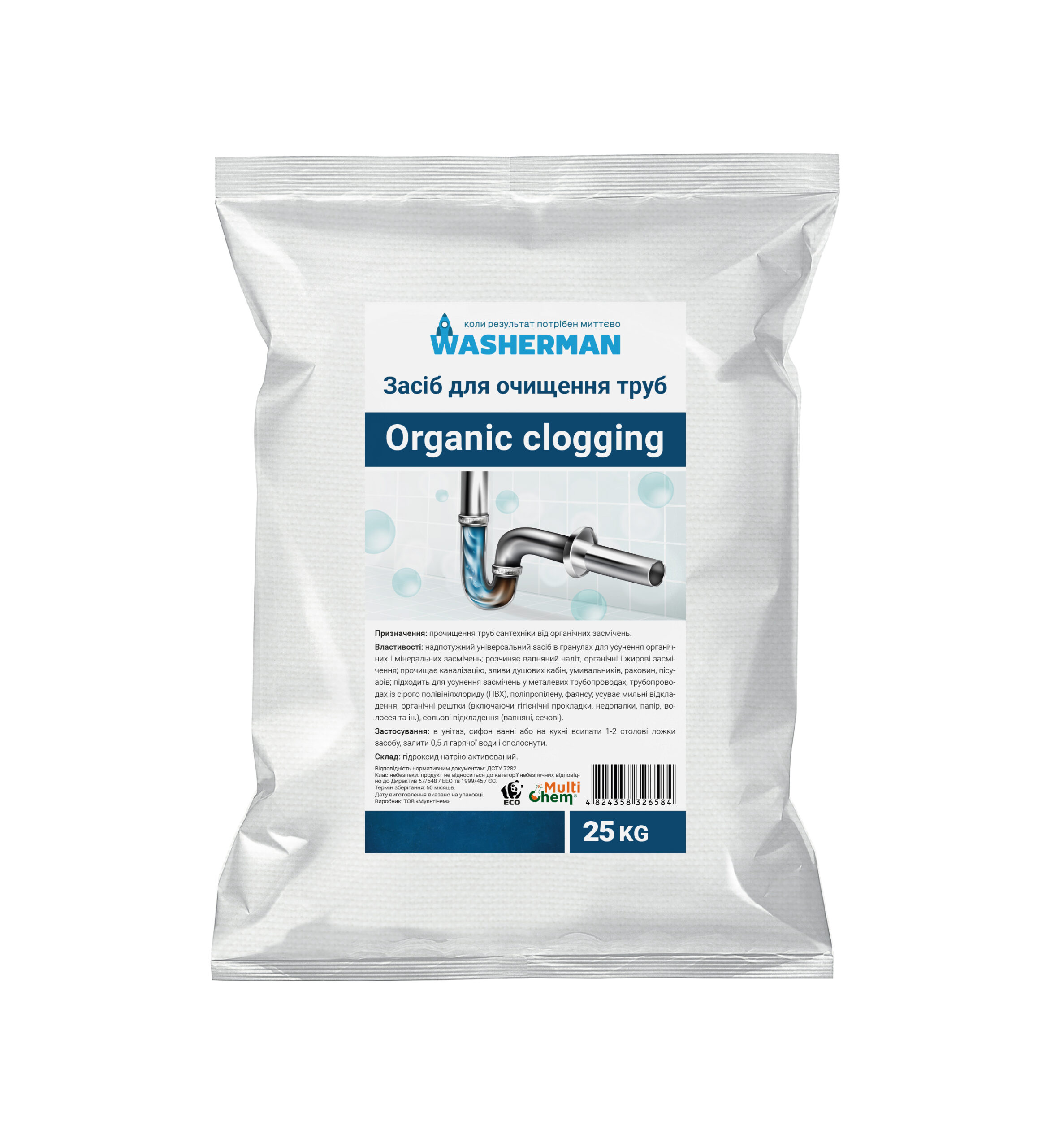 Засіб для очищення труб Organic clogging, 25кг