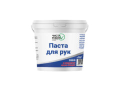 Паста для рук Чиста работа Euro, 550г (500мл)