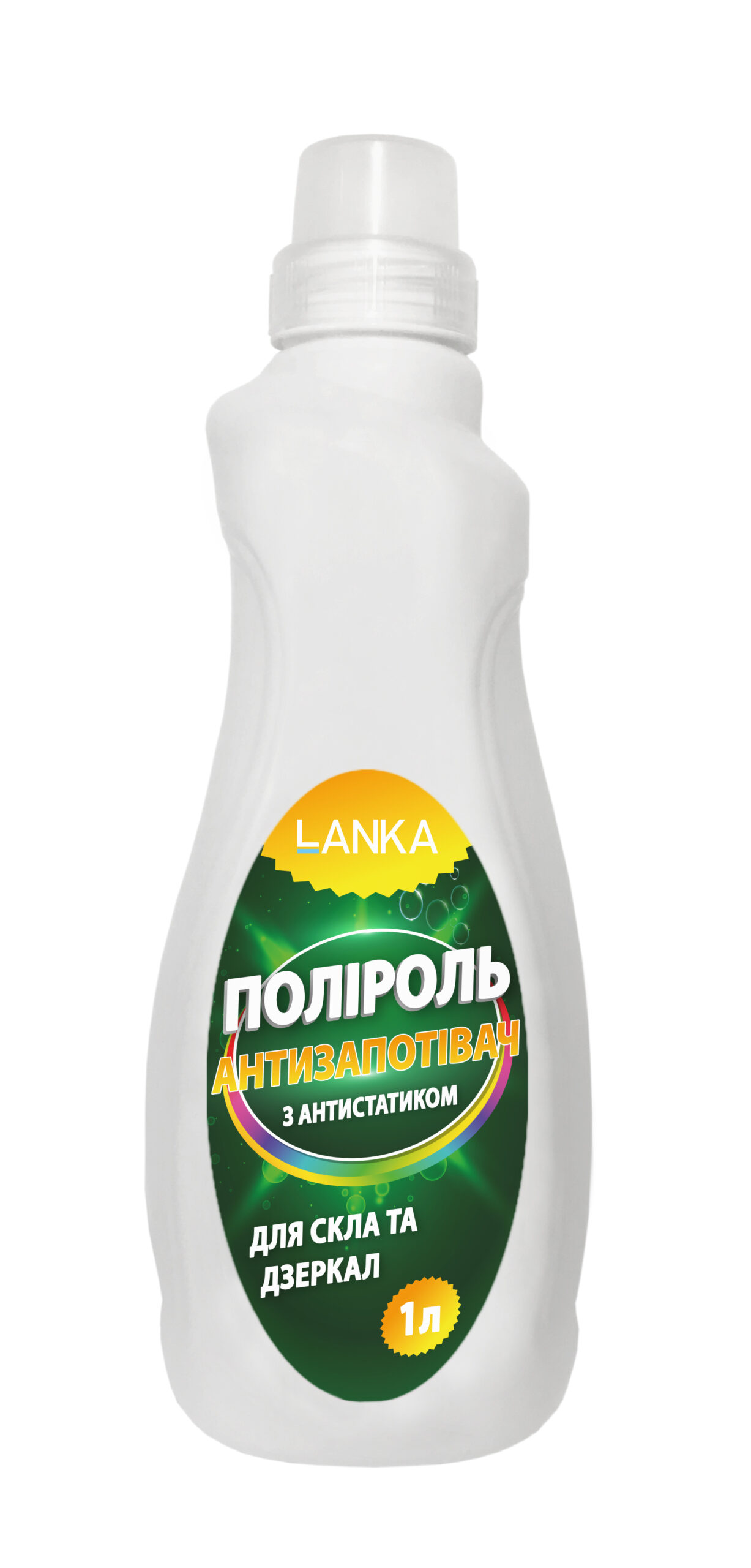 LANKA, Поліроль антизапотівач з антистатиком, для скла та дзеркал, 1л