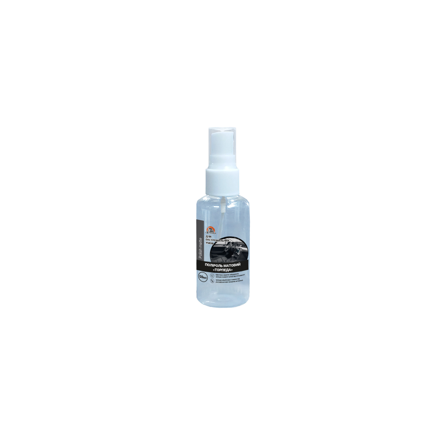 Поліроль матовий, торпеда Polish matte, 50мл