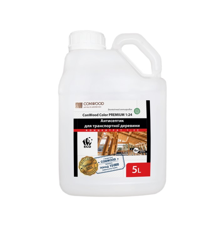 Антисептик для транспортної деревини ConWood Color Premium 1:24, 5л