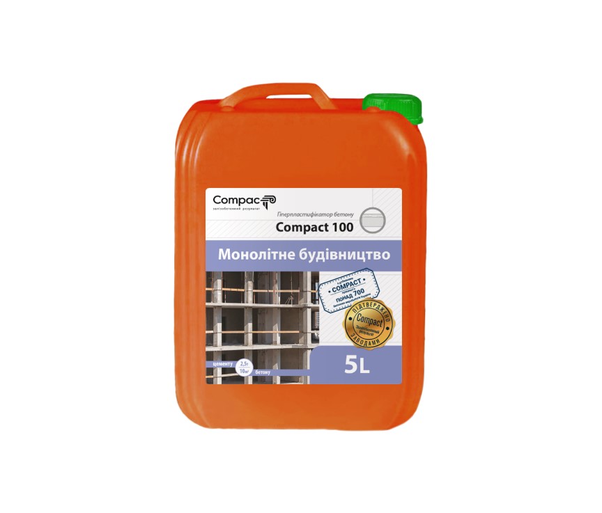 ГіперПластифікатор Compact 100 Euro, 5л