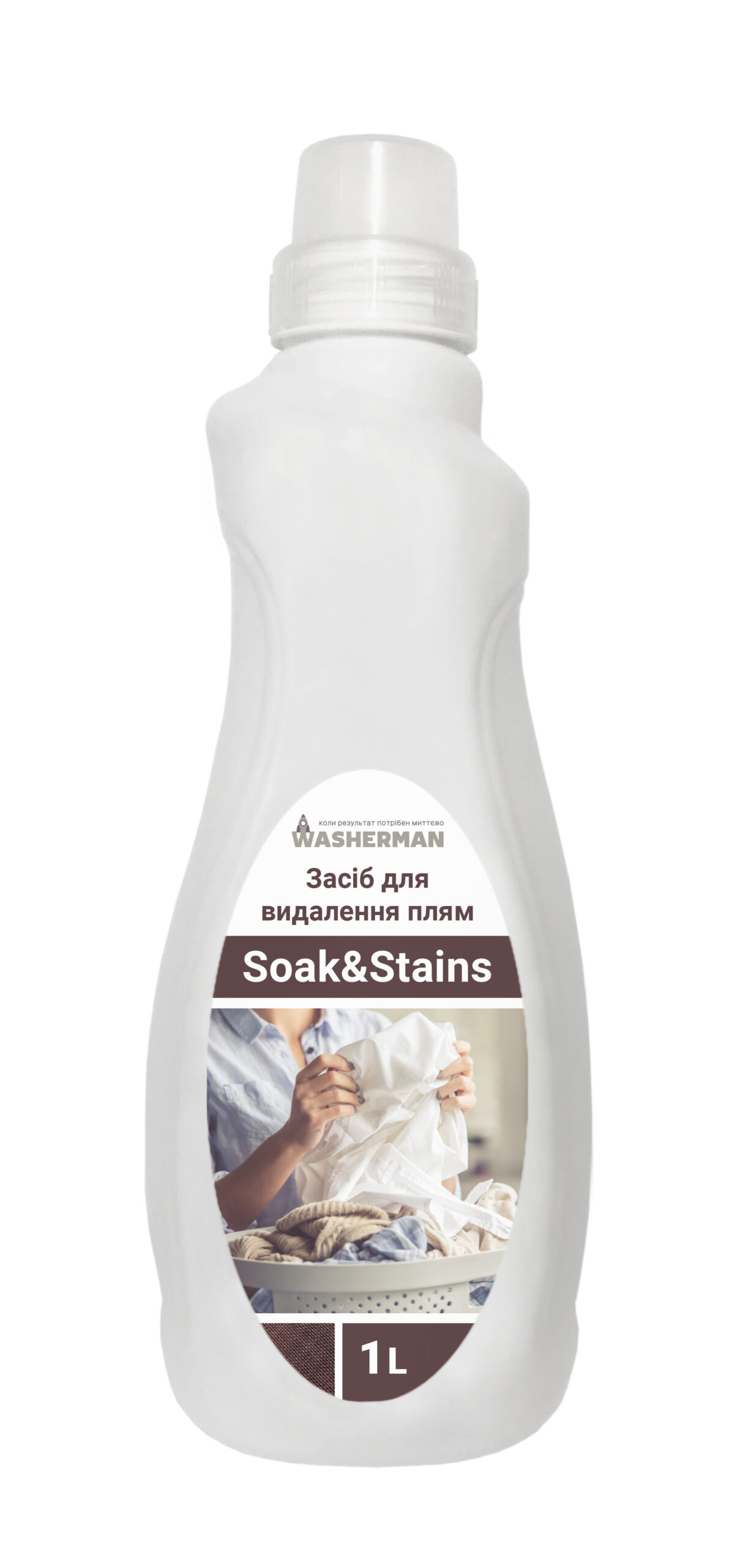 Засіб для замочування білизни та видалення плям Soak&Stains, 1л
