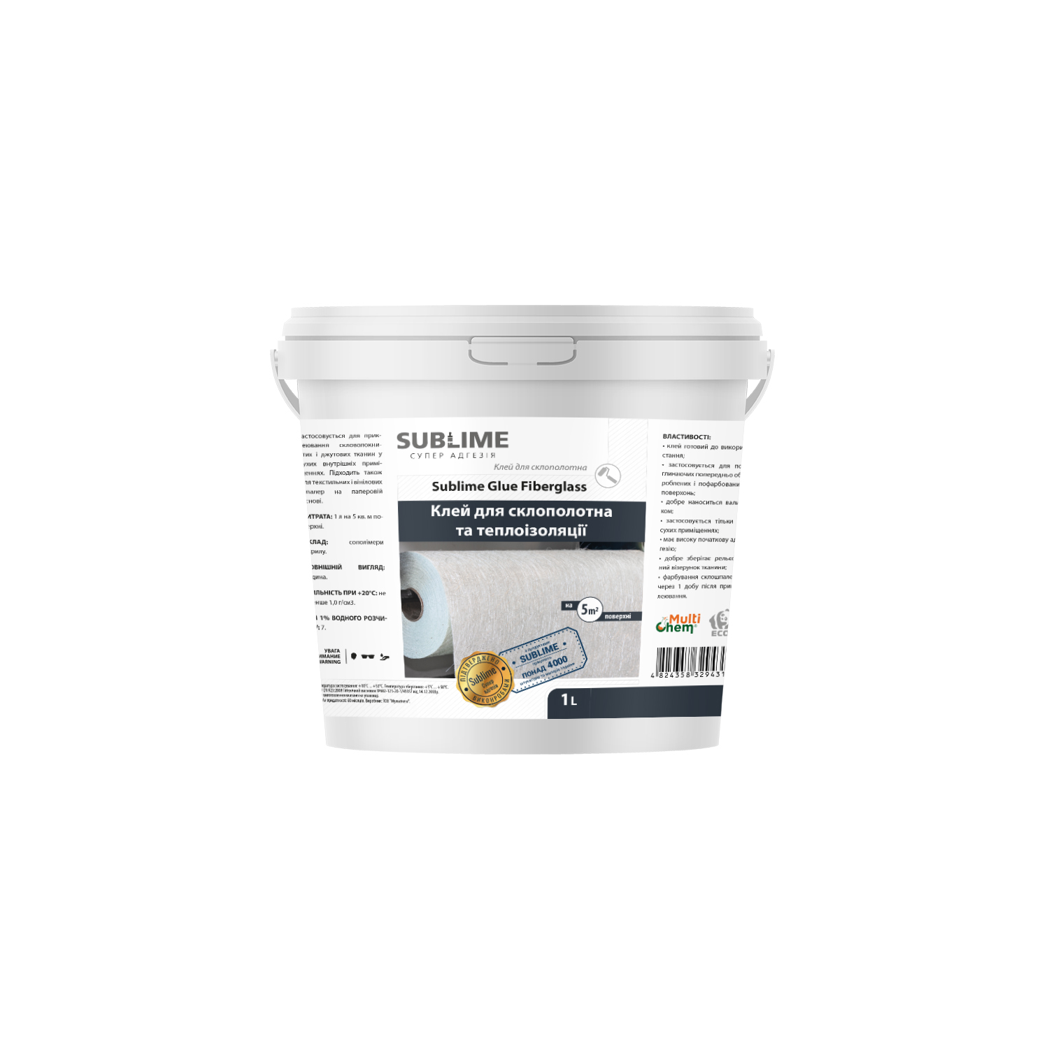 Клей для склополотна та теплоізоляції Sublime Glue Fiberglass, 1л