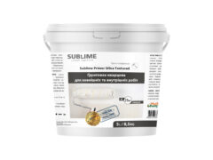 Грунтовка кварцова Sublime Primer Silica Textured, 5л