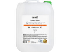 Грунтовка універсальна 1:9 Sublime Primer Standard, 10л