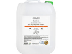Замінник вапна для штукатурки і кладки Sublimer Standard, 10л