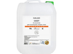 Антисептик для штукатурки, кладки, клею SUBSEPT Standard, 10л