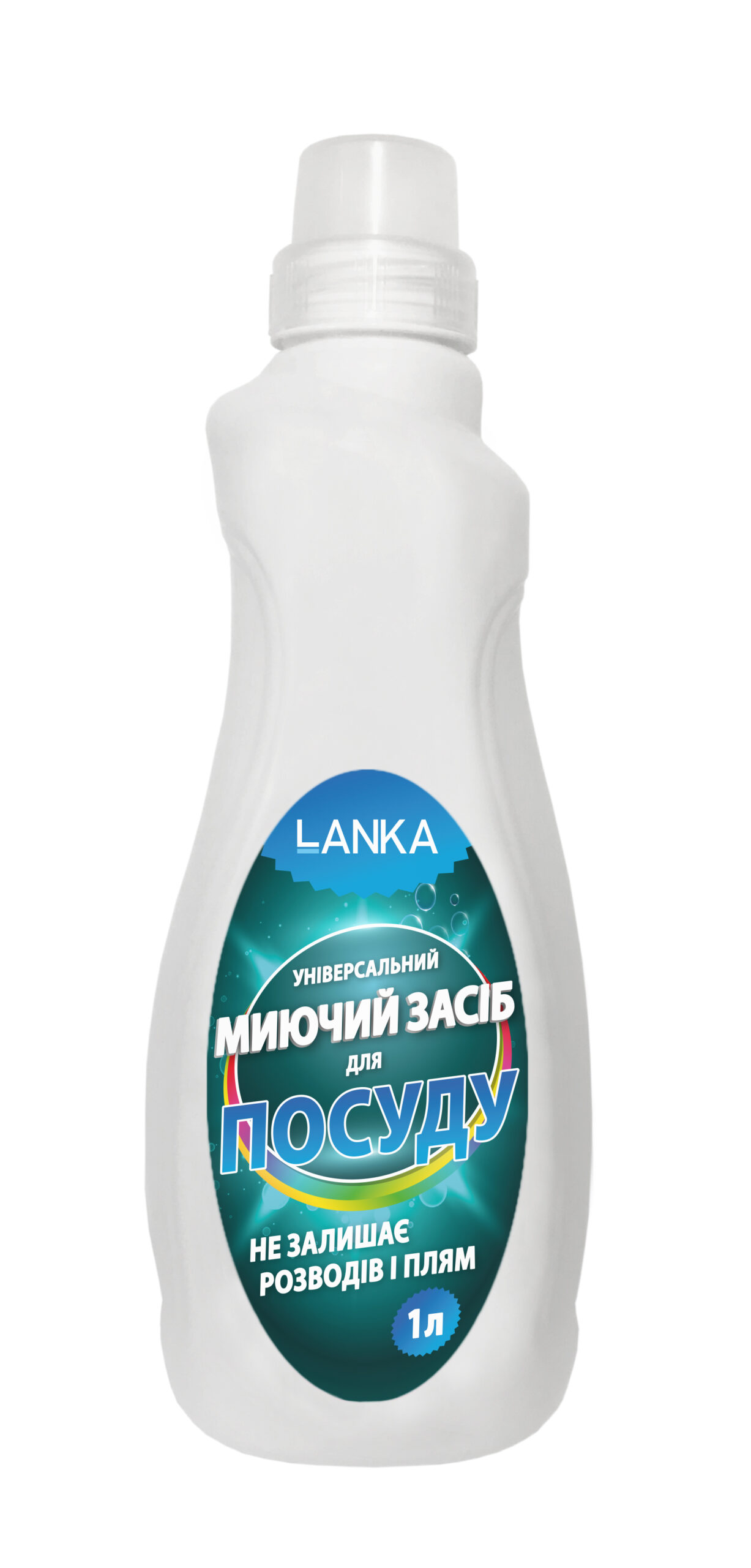 LANKA, Універсальний миючий засіб для посуду, 1л