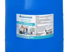 Антиалергенний пральний гель, для дітей та алергіків Wash Gel allergic, 200л
