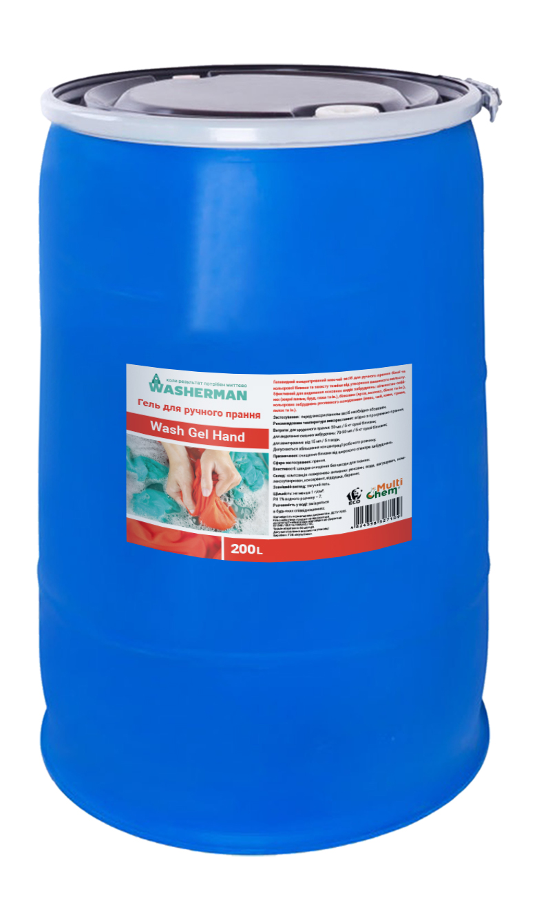 Пральний гель ручне прання Wash Gel hand, квітковий, 200л