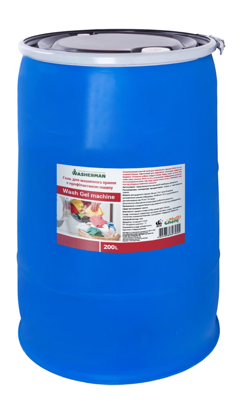 Пральний гель автомат з профілактикою накипу Wash Gel machine, квітковий, 200л