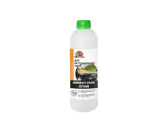 Омивач скла літній > 0°С Washer glass summer, 1л