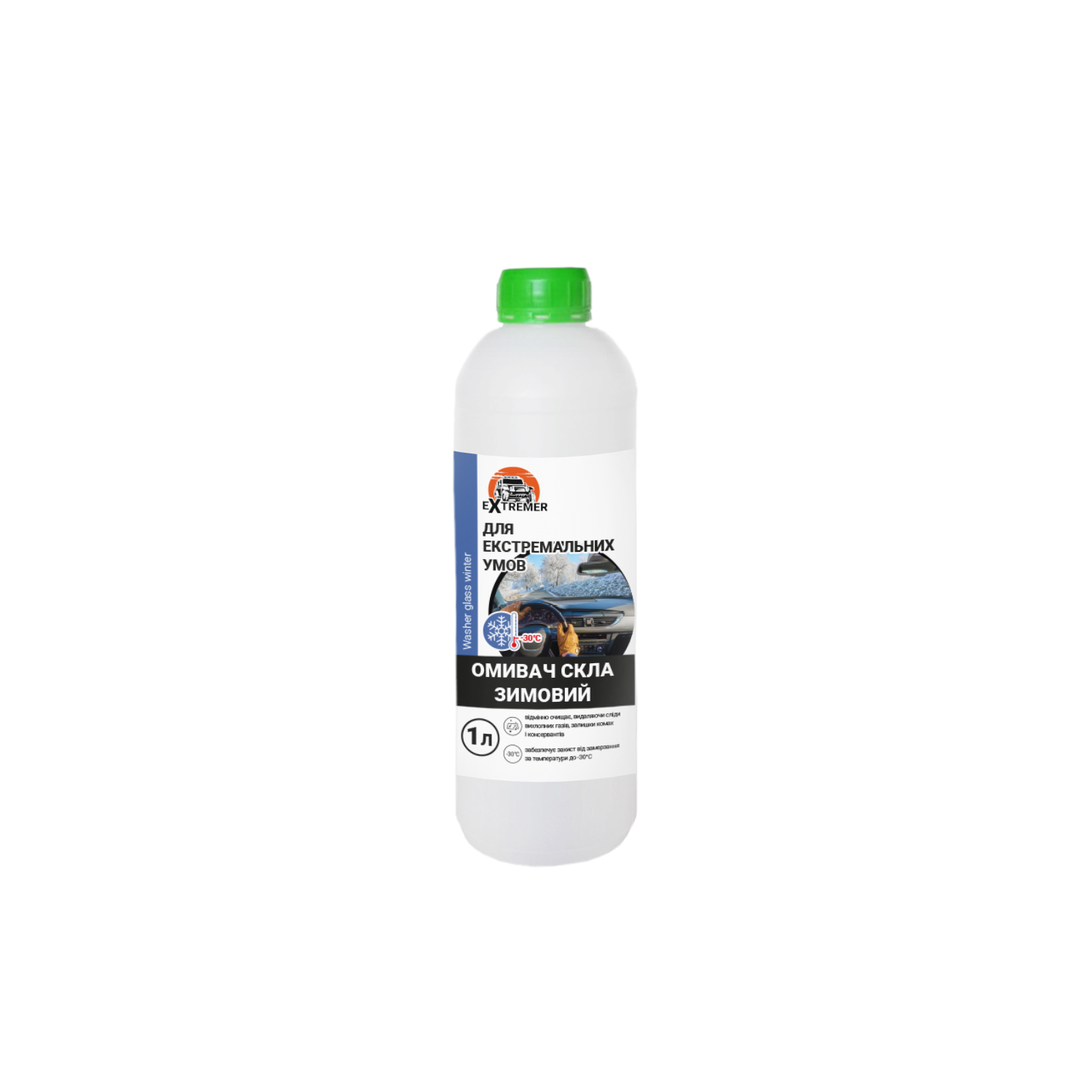 Омивач скла зимовий -30...0°С Washer glass winter, 1л