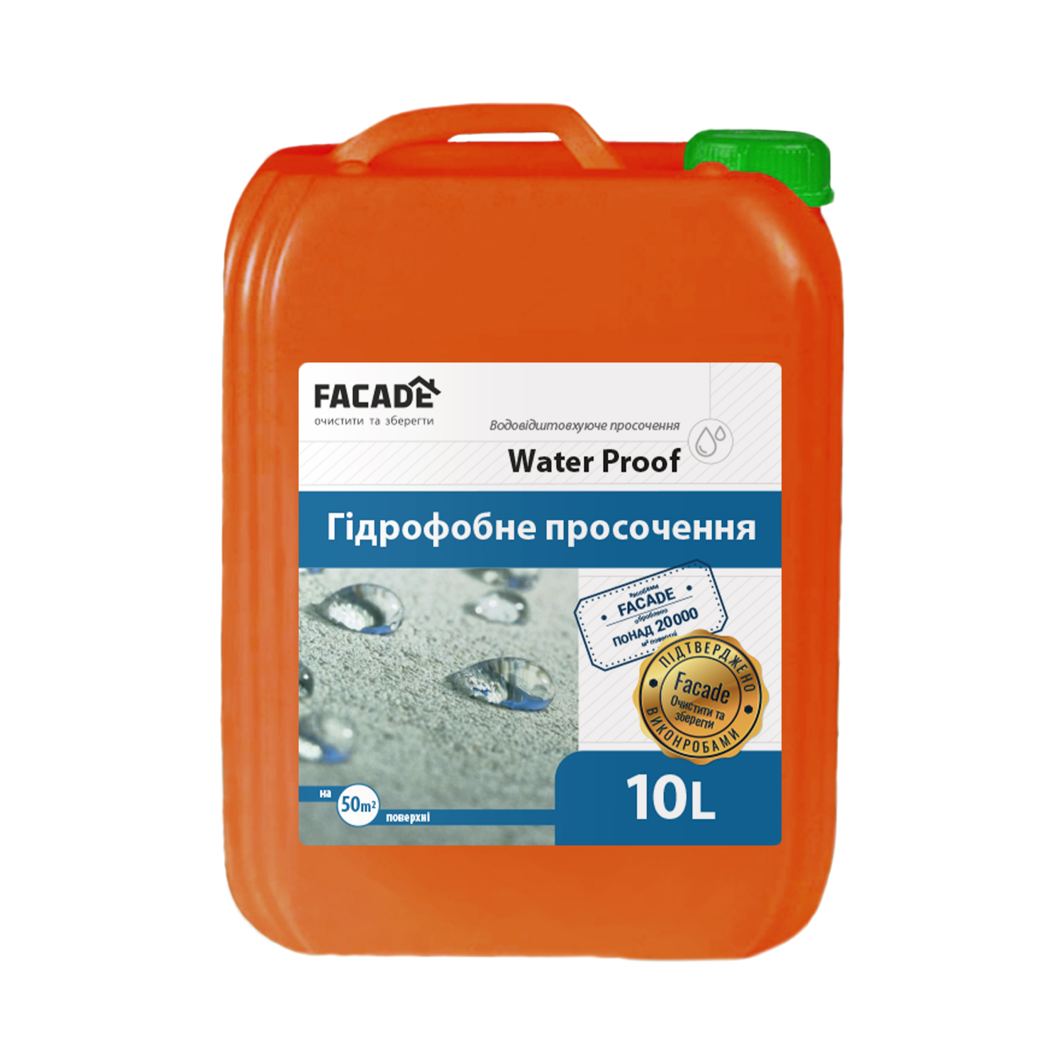 Гідрофобізатор 1:4 Water Proof Euro, 10л