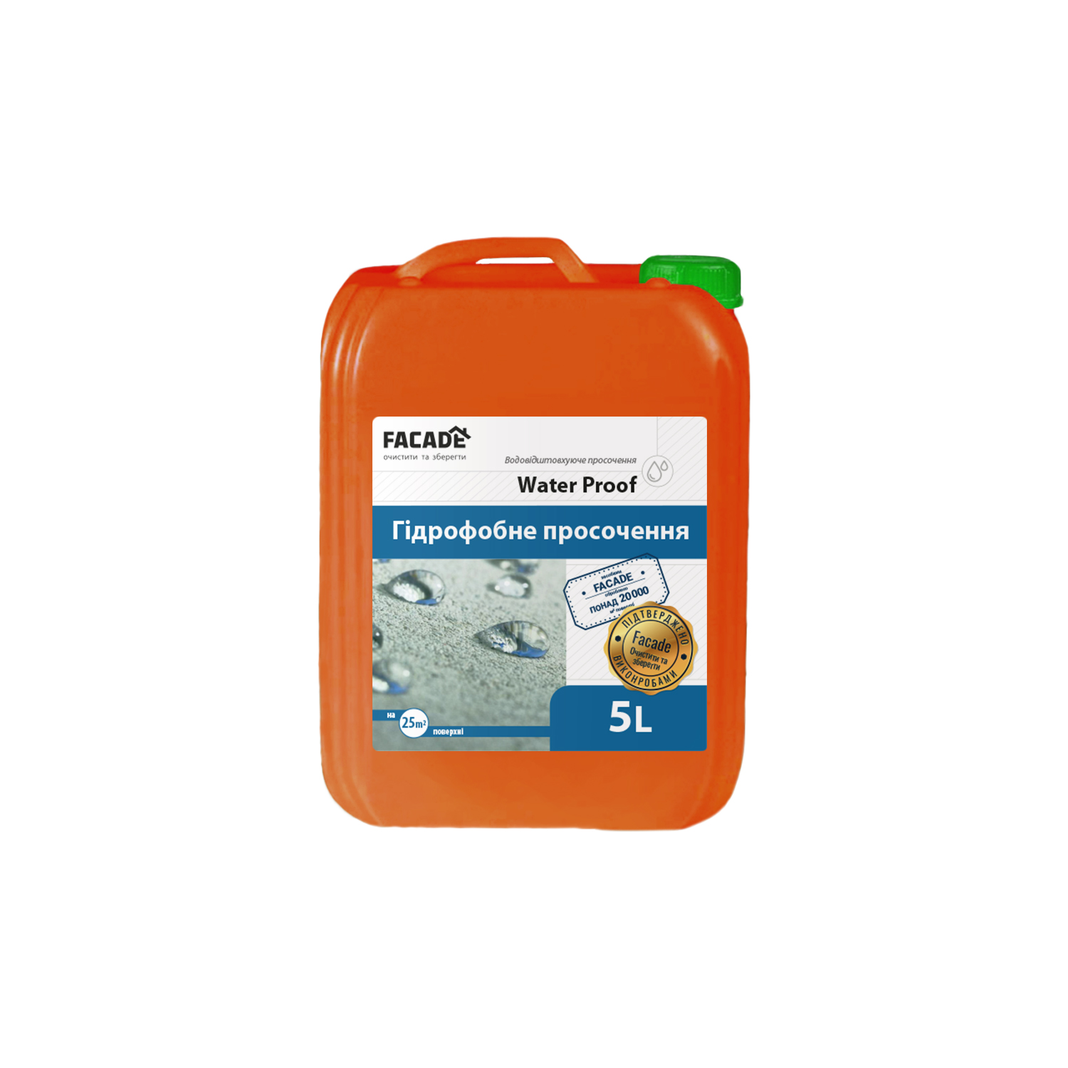Гідрофобізатор 1:4 Water Proof Euro, 5л