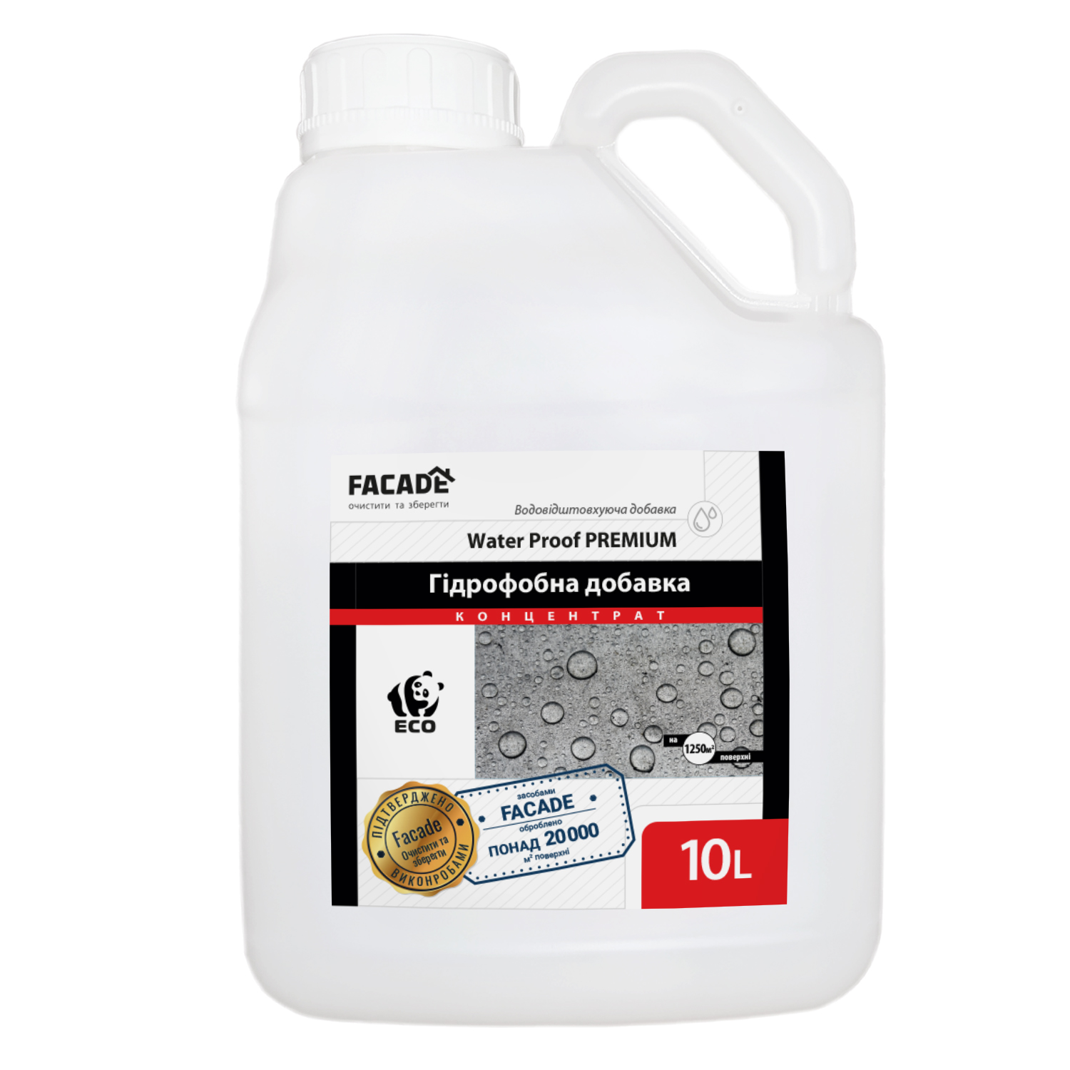 Гідрофобізатор 1:24 Water Proof Premium, 10л