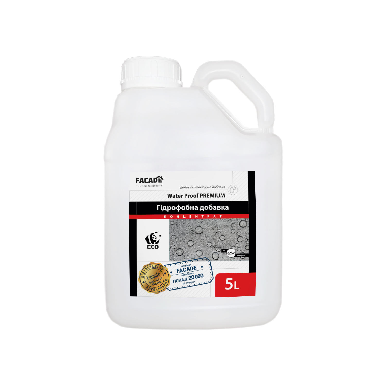 Гідрофобізатор 1:24 Water Proof Premium, 5л