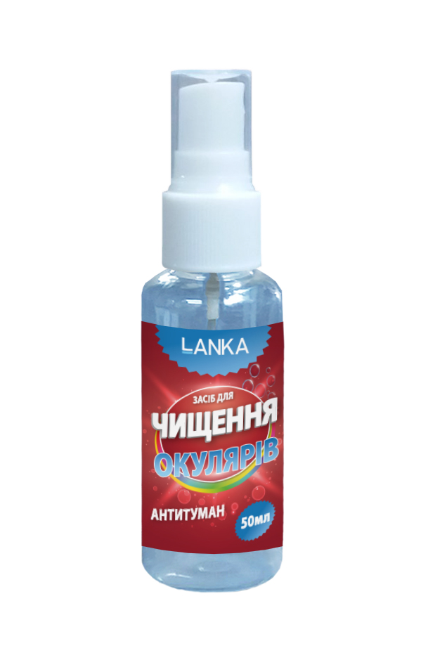 LANKA, Засіб для чищення окулярів, антитуман, 50мл