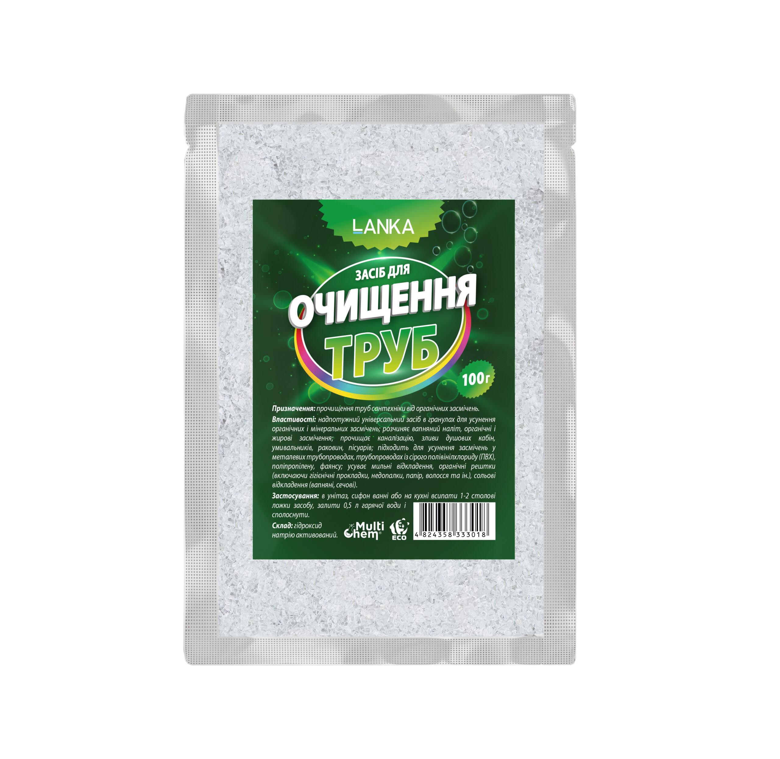 LANKA, Засіб для очищення труб, 100г